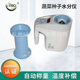 测定仪;其他仪器仪表;其他实验仪器
