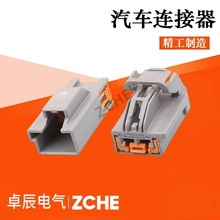 7282-6445-40���^7283-6445-40���往7282644540�B����7283644540