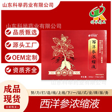 �����������󅢝�sҺ�S���ĵ����󅢬F؛30ƿ/�пɴ��l