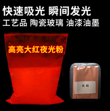 Ƽtɫҹעܵzɫҹ۰l۽zӡ¸ҹϷ