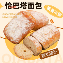 ����Դ������������ȫ���W��������ʳ�����ʳƷ�I�B���