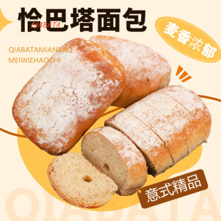 ����Դ������������ȫ���W��������ʳ�����ʳƷ�I�B���