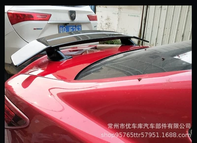 Car General Tail Punch-free: Fixed wind wing