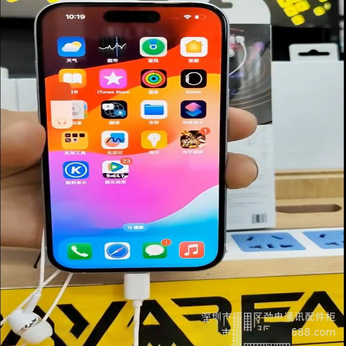 Хуавэй, Самсунг, Xiaomi, GalaxyM12, совместимые наушники с чипом