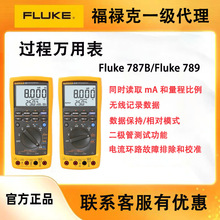 ^fñ787B/789Чֵ߾У׼