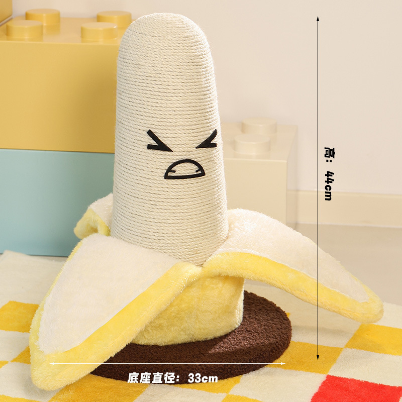 바나나 고양이 긁는 포스트