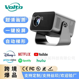 投影仪;投影机幕布