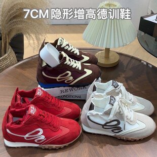 7cm�[�΃�����3D���������Ӗ2026�¿�ٴ����e�\�Ӽtɫ�\��ЬŮ