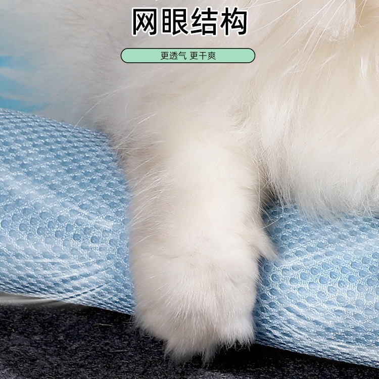 Cama para gatos Four Seasons Cama para perros universal Cama para perros Estera para perros Perros pequeños y medianos Cama fresca de verano Estera para gatos Productos para dormir para mascotas