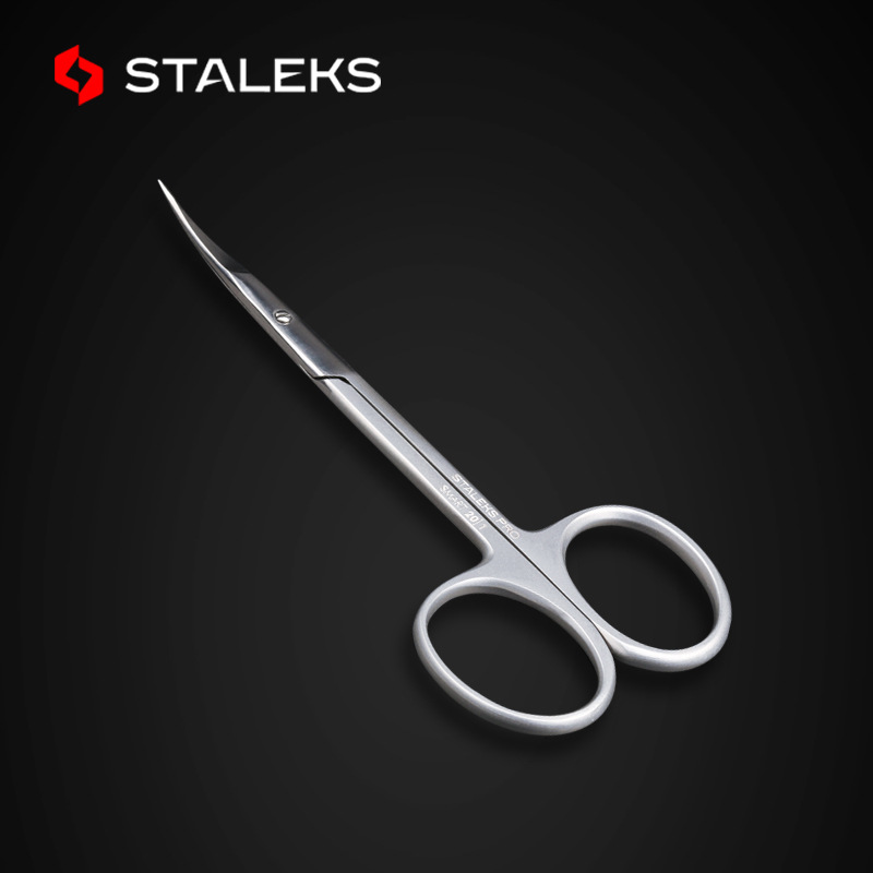 Exfoliating scissors for eyebrows stainless steel for nails