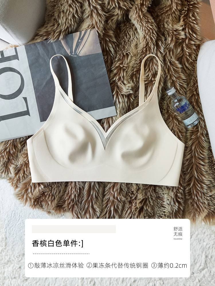 9003 Copas fijas redondas pequeñas en V profundas sexy, sujetador anticonvexo, ropa interior brillante que no deja marcas, sujetador de senos liflado