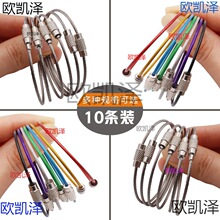 䓽z��Ȧ耳׿۵���䓽z�K耳׭h���P䓶���;䓽z���耳�Ȧ���z