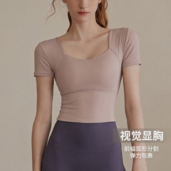 胸パッド付きヨガ服トップス女性の夏半袖 Tシャツピラティス高級感タイトなランニングスポーツフィットネス