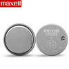 Maxel/Maxll button battery CR2025 3V industrial installation battery Japanese original authentic