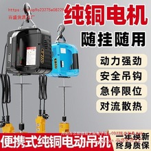 ��yʽС���C���������C΢��늄Ӻ��J220vС�Ϳ��{�b���������ؙC