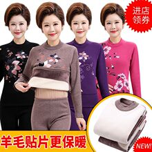 �������˱�ů����Ů�ӽq�Ӻ񶬼�������ů�����bŮʿ��������ѝ