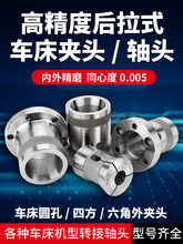 ����ʽ����܇�����ɊA�^Ͳ�A46�C36/0640/52��A�^�D�Q���m�S�^��