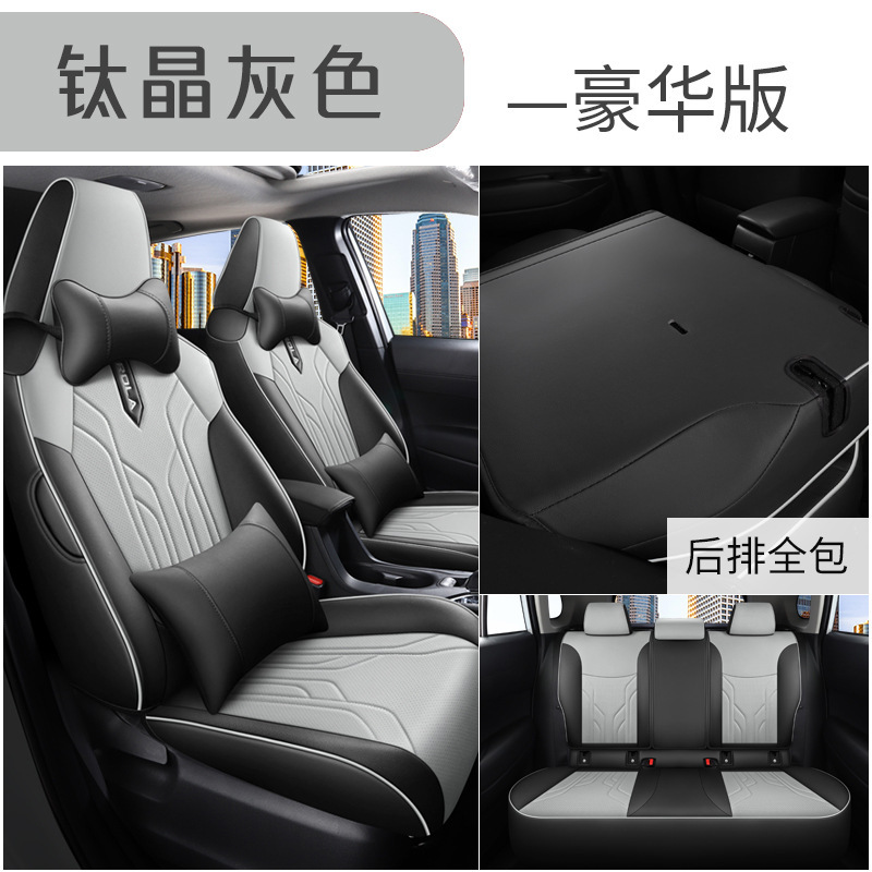 CLY-[티타늄 크리스탈 그레이] 디럭스 에디션