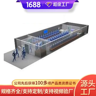 避难硐室六大系统源头供应避难硐室六大系统价格六大系统