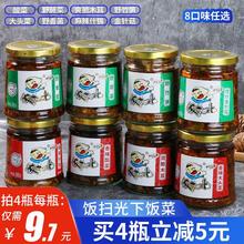 ߹280g*4ƿbҰSާ˽ᘹʲ\Ĵ_θ