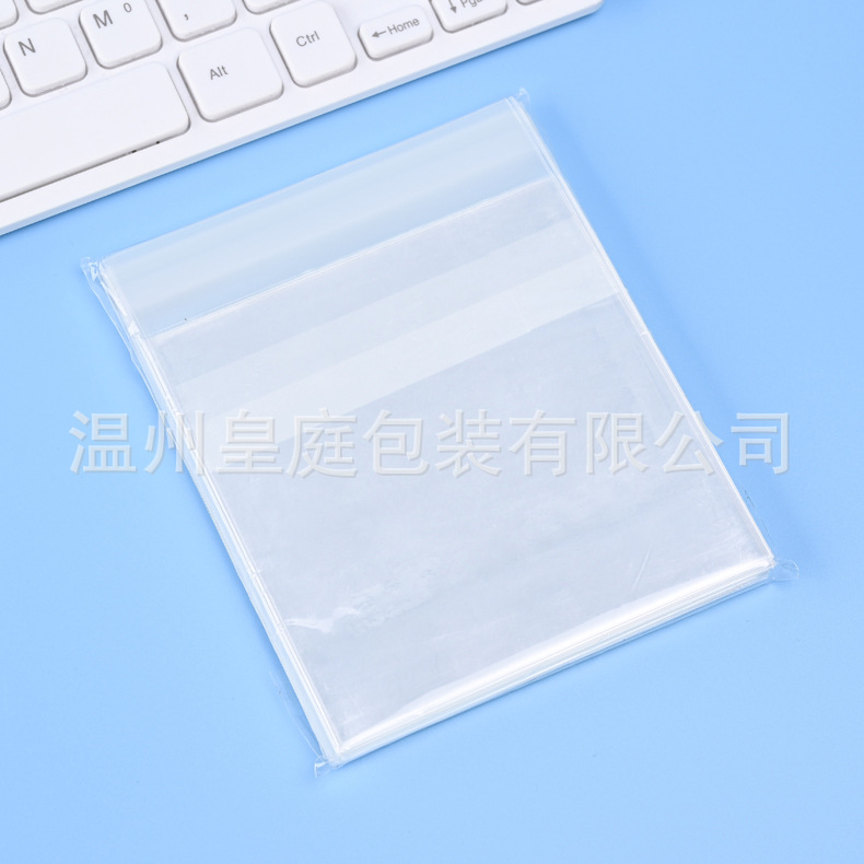 Sellado 93*93 + 25 20 TARJETA DE Seda Película (50/Pack)