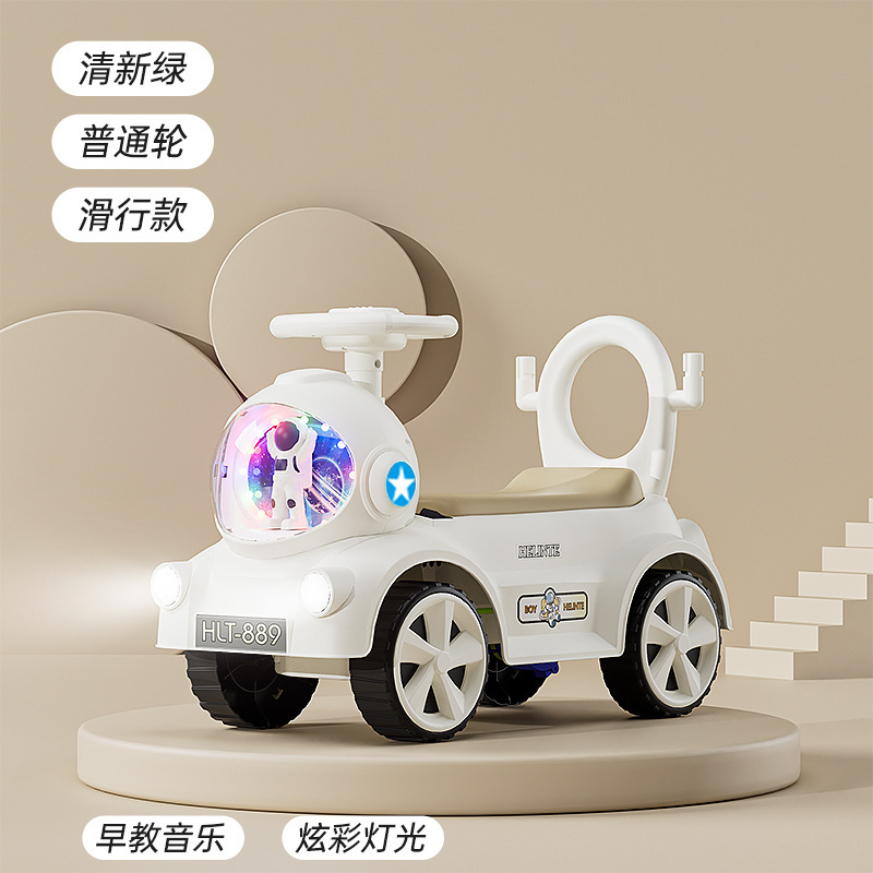 子供用電気自動車 1-6 歳 4 輪宇宙飛行士電動スクーター赤ちゃんのおもちゃスライディングツイストカート|undefined