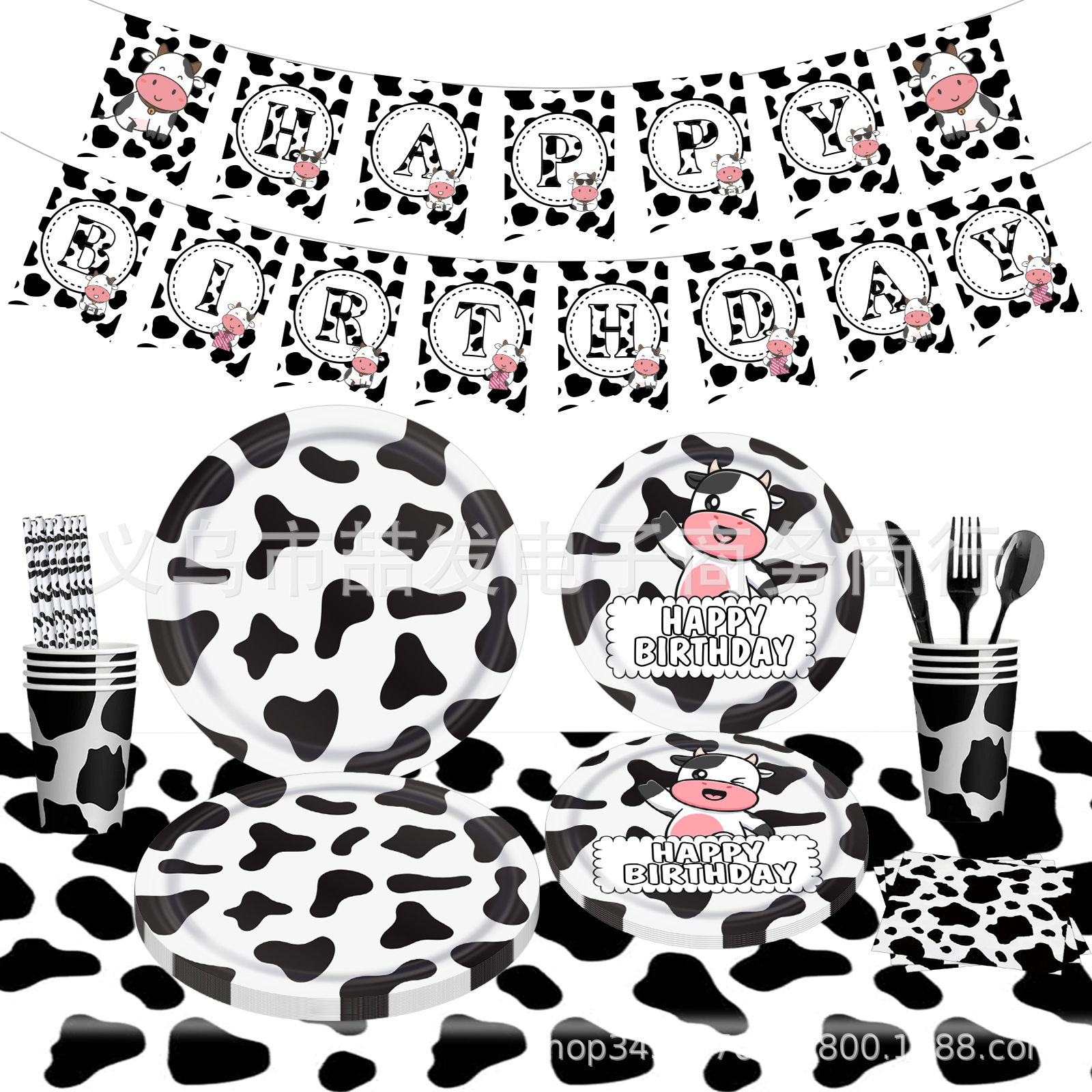 New in stock cow theme birthday party decoration cow paper plate paper cup pull flag Children's Farm party supplies