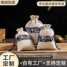 �S�����lƴ�Ӈ��L�໨�����ڴ� ��øɻ����b͸���޲����ڴ�