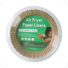厂家空气炸锅纸烤箱垫盘硅油纸烘焙纸盘吸油纸炸锅纸食品级托盘