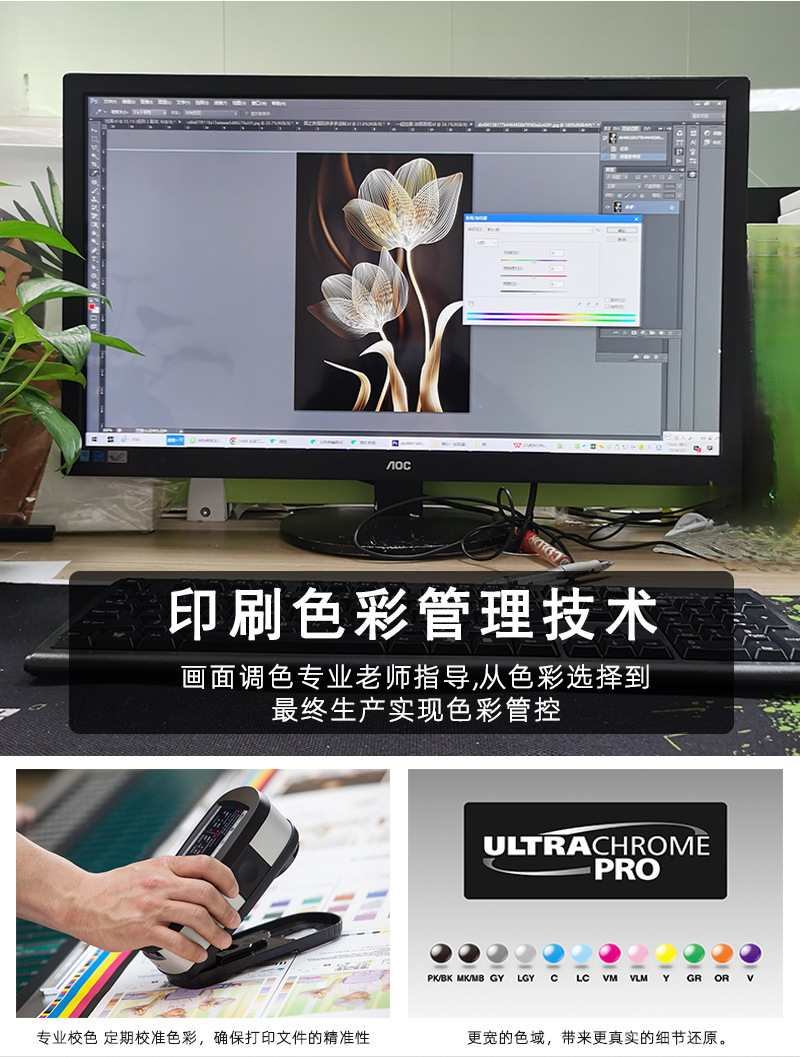 O1CN01wYFWCK1IJshJ0b0fo_!!2214