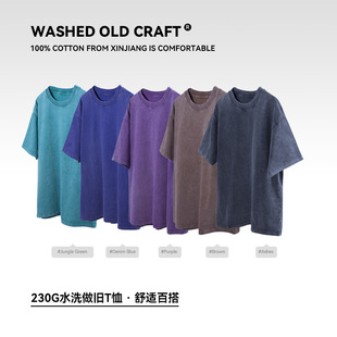 �W���߽��ذ�����T�������곱�ƌ���oversizeˮϴ���f�͹Ű���