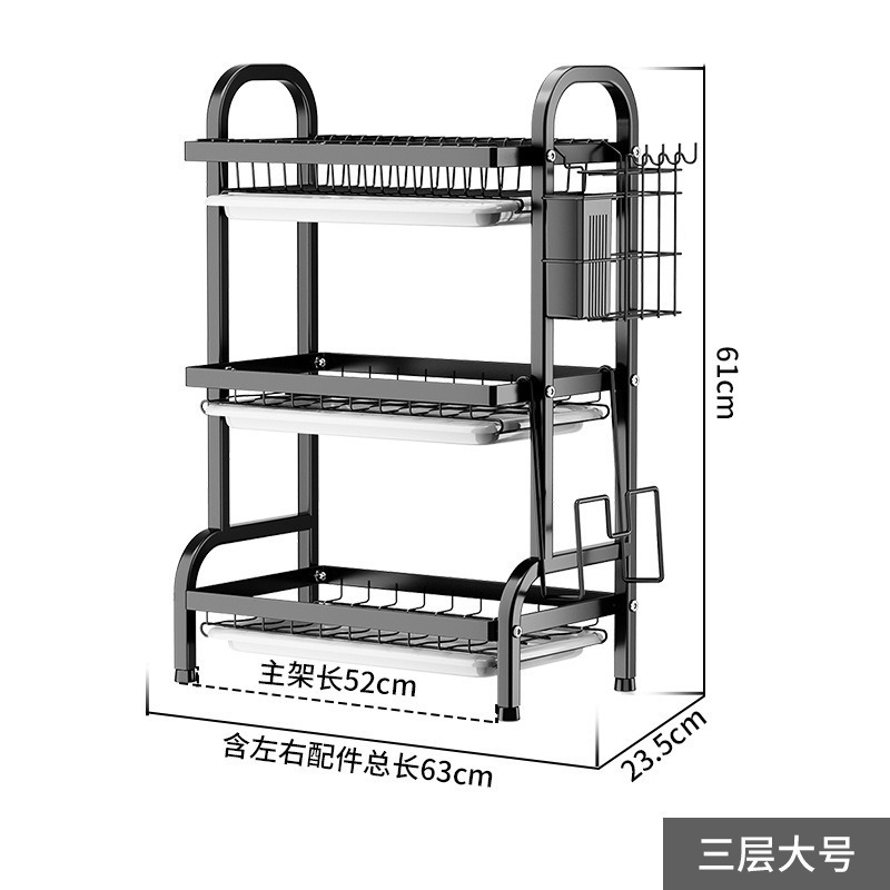 国境を越えた台所のテーブルの水切り棚の多層の食器の収納棚の家庭用多機能は食器棚の食器の箸の収納箱を置きます。|undefined
