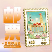 �ϲ���һ�V�����ٱ����N������L���ˇ�����]Ʊ���N�Ą��o��Ʒ