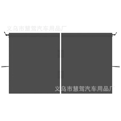 Van Air conditioning partition curtain — Car curtains
