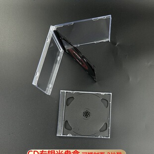 CD��͸���ڵ׺�ɫ2��CD�պ��Ә�׼��P����պ��Ӻ��p����