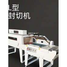 �C�����ͷ��ЙC��Ĥ���տs�C���Ԅӟ��տsĤ�ܷ�CL�տsĤ���b�C