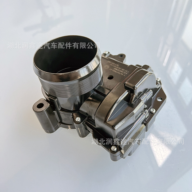 Cuerpo de Aceleración V867527880 / 13547528179 / 163631 - Para Peugeot, Citroën, BMW Mini