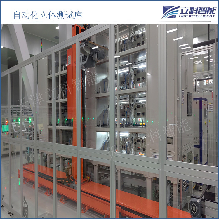 小型自动测试立体库 堆垛机立体仓库 专业研发自动化立体仓库厂家