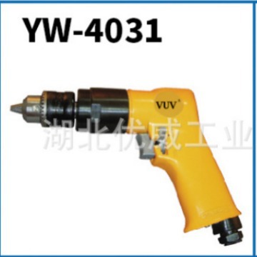 VUV气动工具 气钻  YW-4031