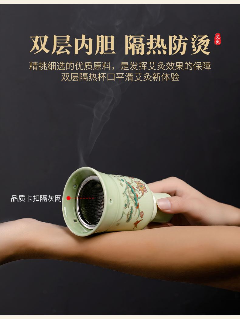 Ceramic Moxibustion Jar with Gua Sha Cup Aizhong Tang Green Porcelain Meridian Wellness Tool for Spa and Body Care key features