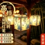 中国发光方形防水灯笼