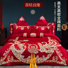 �p�ݽY�鴲���ļ���ȫ�޼��޻�c��tɫ���λ���»�鷿������Ʒ