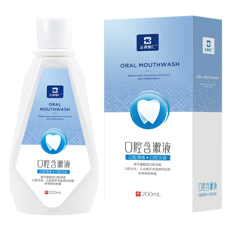 200 мл Спрей для рта Спрей для чистки полости рта Медицинское полоскание полости рта Воспаление полости рта Язвы для полоскания рта