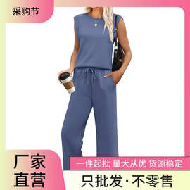 亚马逊欧美跨境女装2026宽松无袖套装圆领背心上衣裤子休闲两件套