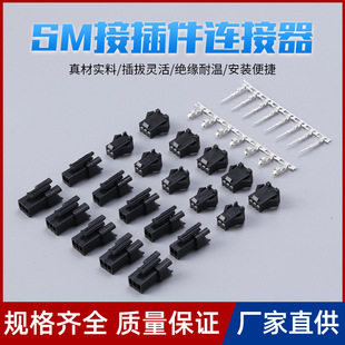 �S��ֱ��SM�Ӳ���B����2.5mm�g���z���ܚ��B�����ӹ�ĸ��Ɍ���