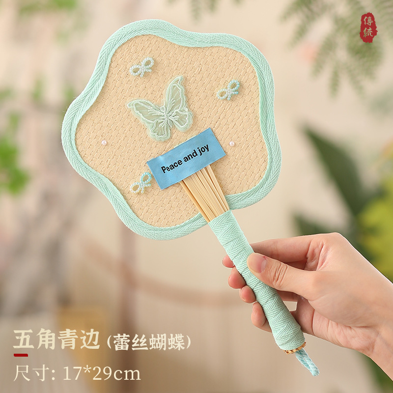 彩色蒲扇便携老式扇子夏天纯手工编织芭蕉扇拍照道具包包装饰挂件|undefined