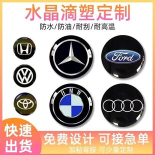 ˮ�����ܶ��Ƶ��z�����zlogo�˺�����pvc��Ƭӡˢ�̘����N��ӆ��