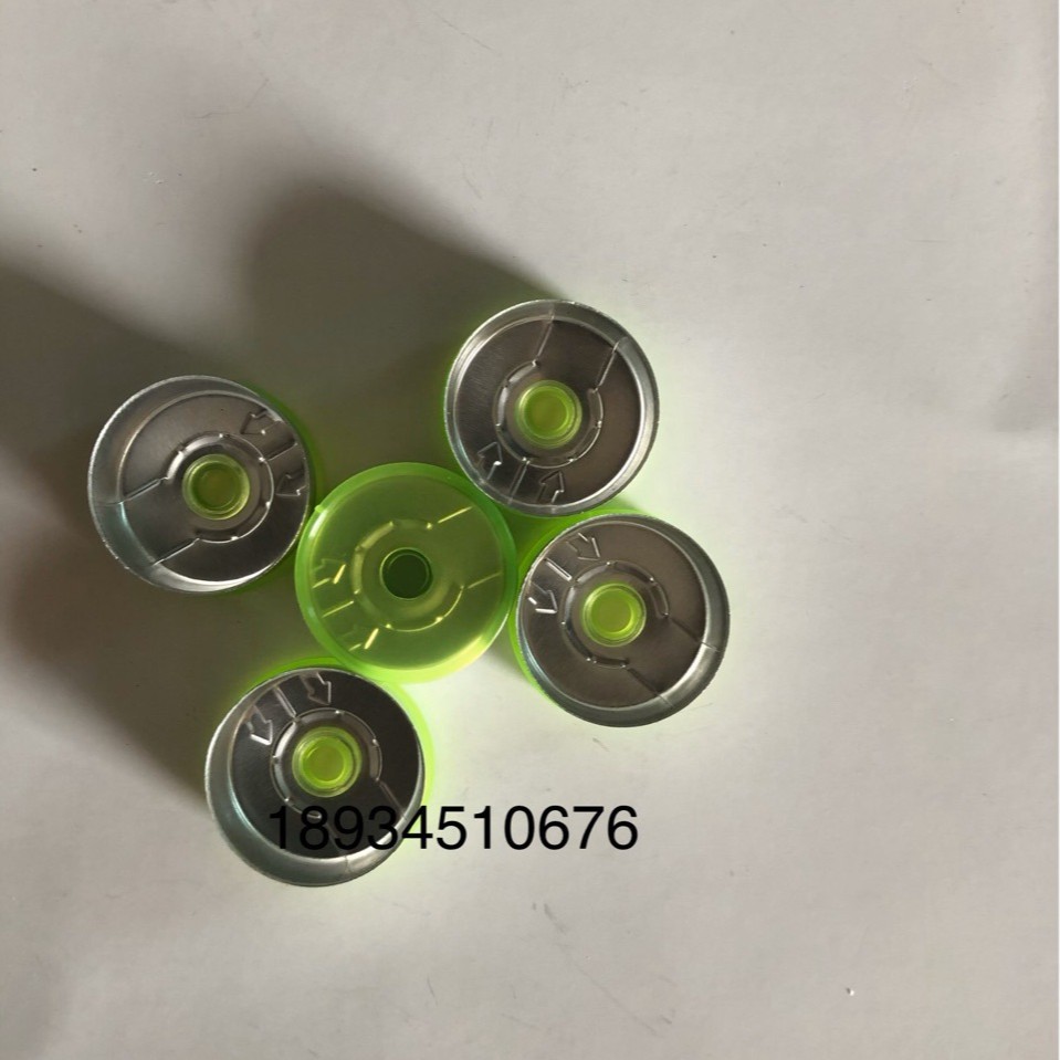 特价20mm口径铝盖铝塑组合盖 管制瓶西林瓶配套铝塑盖?