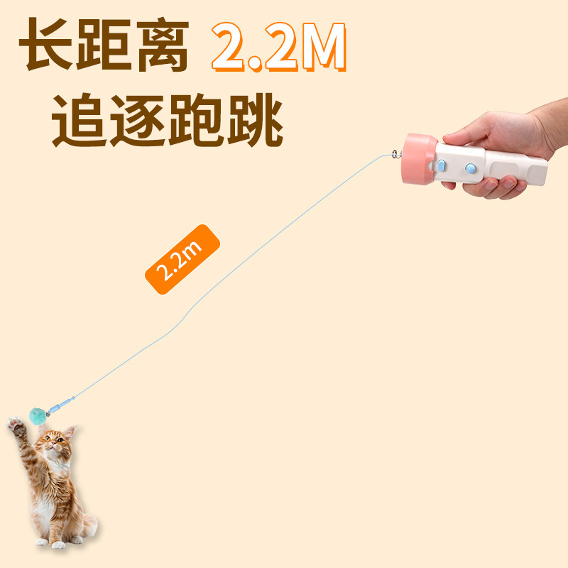 Cross-border pet electric cat teaser wand with automatic retractable ball launcher, a boredom-relieving toy for lazy cats Cross-border pet electric cat teaser wand with automatic retractable ball launcher, a boredom-relieving toy for lazy cats