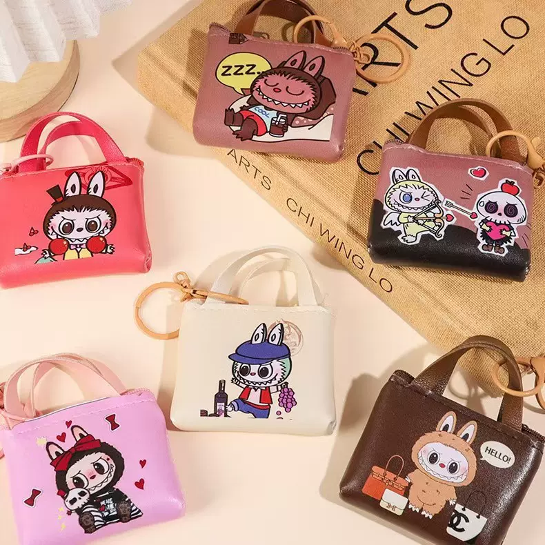 新款高颜值耳机收纳包儿童可爱卡通零钱包精美配饰礼品小皮包